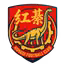 Qijiang Laosichuan FC