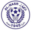 Al Naser (nữ)