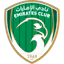 Emirates Club U21