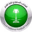Saudi Arabia B