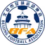 Beijing U18
