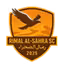 Rimal Al Sahra
