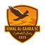 Rimal Al Sahra