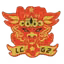Fujian Liancheng Guanzhishan