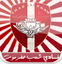 Shab Hadramawt
