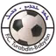 TuBa Pohlheim