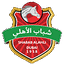 Shabab Al Ahli Dubai U19