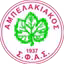 Ampelakiakos