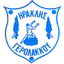 Iraklis Yerolakkou
