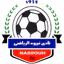 Nabrouh