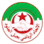 Djebel Jelloud
