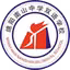 Mianyang Nanshan Middle School Bilingual School U17