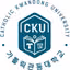Catholic Kwandong University