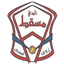 Muscat