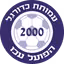 Hapoel Akko U19
