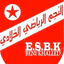 E.S.Beni Khalled
