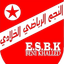 E.S.Beni Khalled