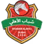 Shabab Dubai U21