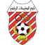Al-Salibikhaet