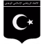 USM Oujda
