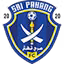 Sri Pahang FC