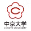 Chukyo University (w)