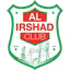 Al Irshad SC Chhim