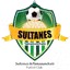 Sultanes de Tamazunchale