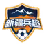 Xinjiang Bingchao