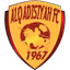 Al Qadisiya Al Khubar U21