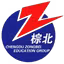 Zhongbei Middle School Xinxiongqi U13