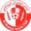 Al-Shamal B