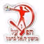 Hapoel Daliyat Al Karmel