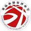 Chongqing Yangjiaping Middle School U15