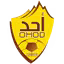 Ohud Medina Youths