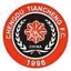 Chengdu Tiancheng(1996-2014)