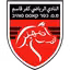 Kafr Qasim