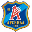 Arsenal Kyiv