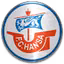 Hansa Rostock II