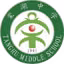 Chengdu Tanghu Middle School Football Team U14 (nữ)