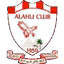 Al Ahly Merowe
