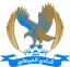 Al Faisaly Amman U19