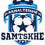 Samtskhe Akhaltsikhe