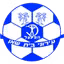 Hapoel Beit She'any