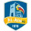 Al-Ain Al Atawlah