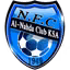 Al-Nahdha