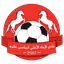 Akhaa Ahli Aley U20