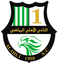 Al-Ahli Doha U20