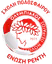 Enosi Renti