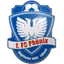 Phonix Lubeck